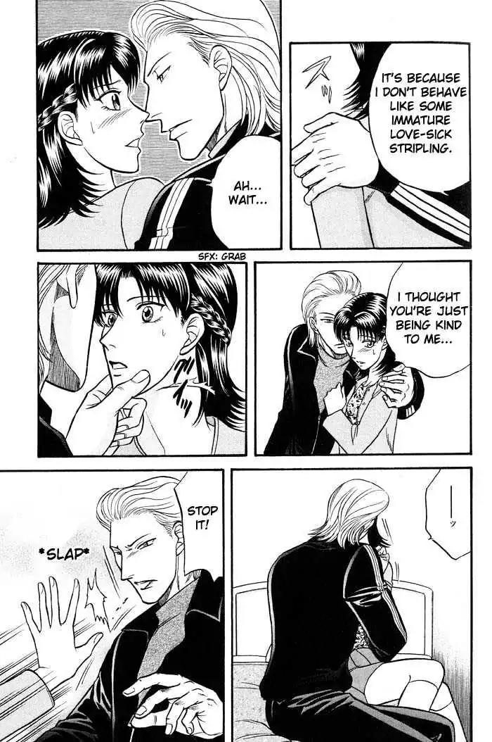 Kusatta Kyoushi no Houteishiki Chapter 39 page 19 - Chapter 39: More Than Just Friends, But Not Lovers