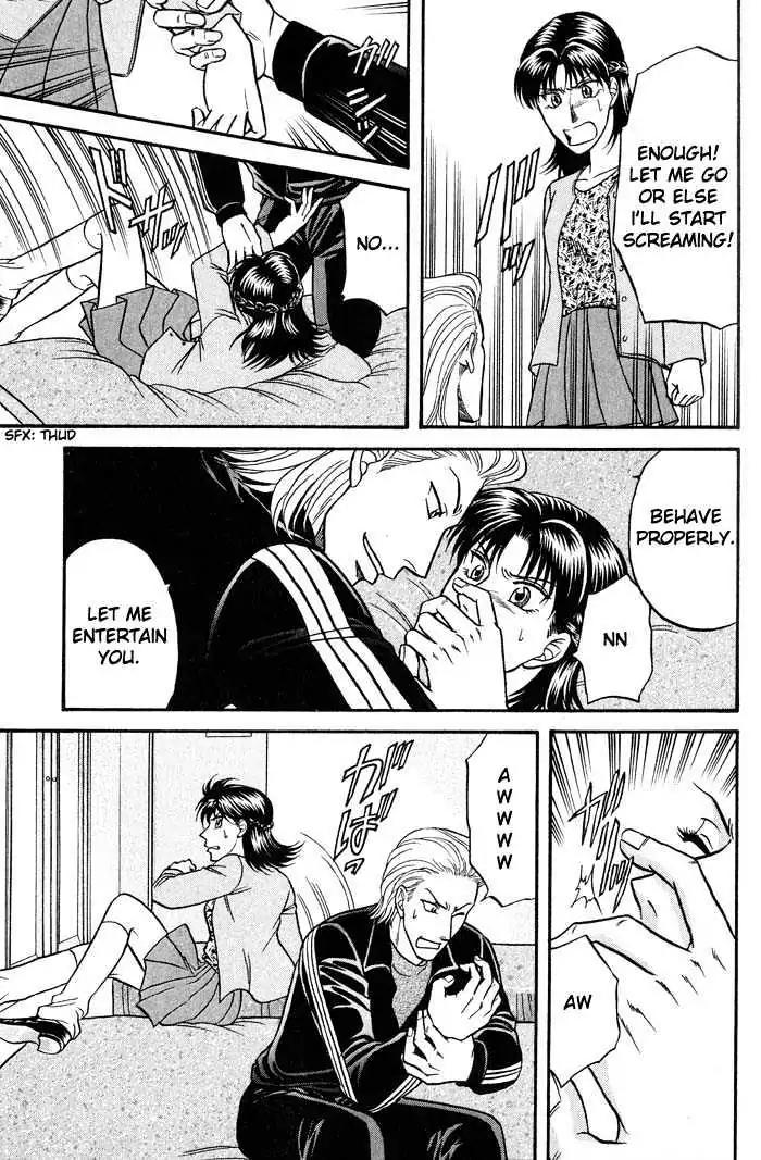 Kusatta Kyoushi no Houteishiki Chapter 39 page 21 - Chapter 39: More Than Just Friends, But Not Lovers