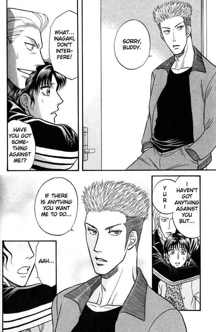 Kusatta Kyoushi no Houteishiki Chapter 39 page 24 - Chapter 39: More Than Just Friends, But Not Lovers