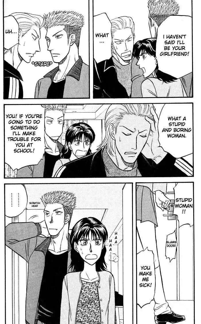 Kusatta Kyoushi no Houteishiki Chapter 39 page 26 - Chapter 39: More Than Just Friends, But Not Lovers