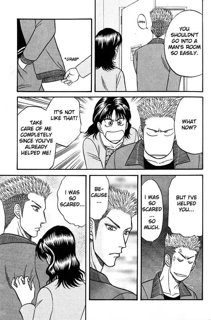 Kusatta Kyoushi no Houteishiki Chapter 39 page 27 - Chapter 39: More Than Just Friends, But Not Lovers