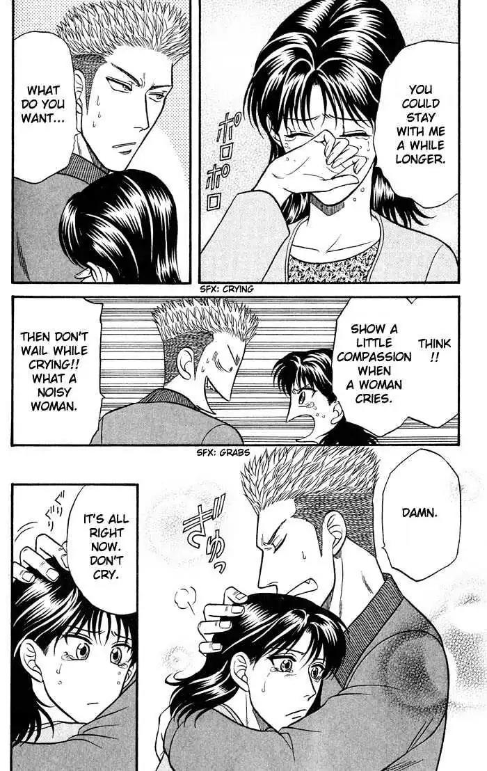 Kusatta Kyoushi no Houteishiki Chapter 39 page 28 - Chapter 39: More Than Just Friends, But Not Lovers