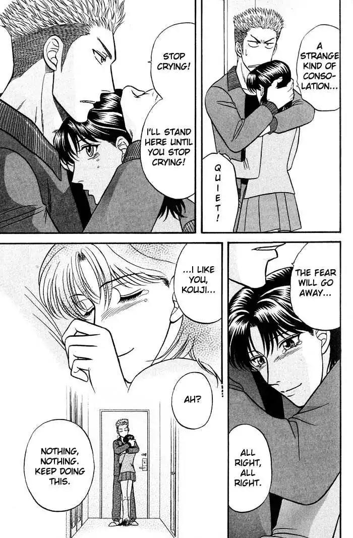 Kusatta Kyoushi no Houteishiki Chapter 39 page 29 - Chapter 39: More Than Just Friends, But Not Lovers
