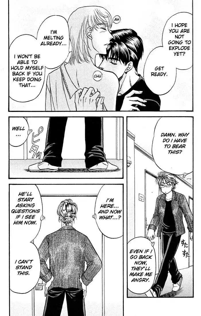 Kusatta Kyoushi no Houteishiki Chapter 39 page 33 - Chapter 39: More Than Just Friends, But Not Lovers