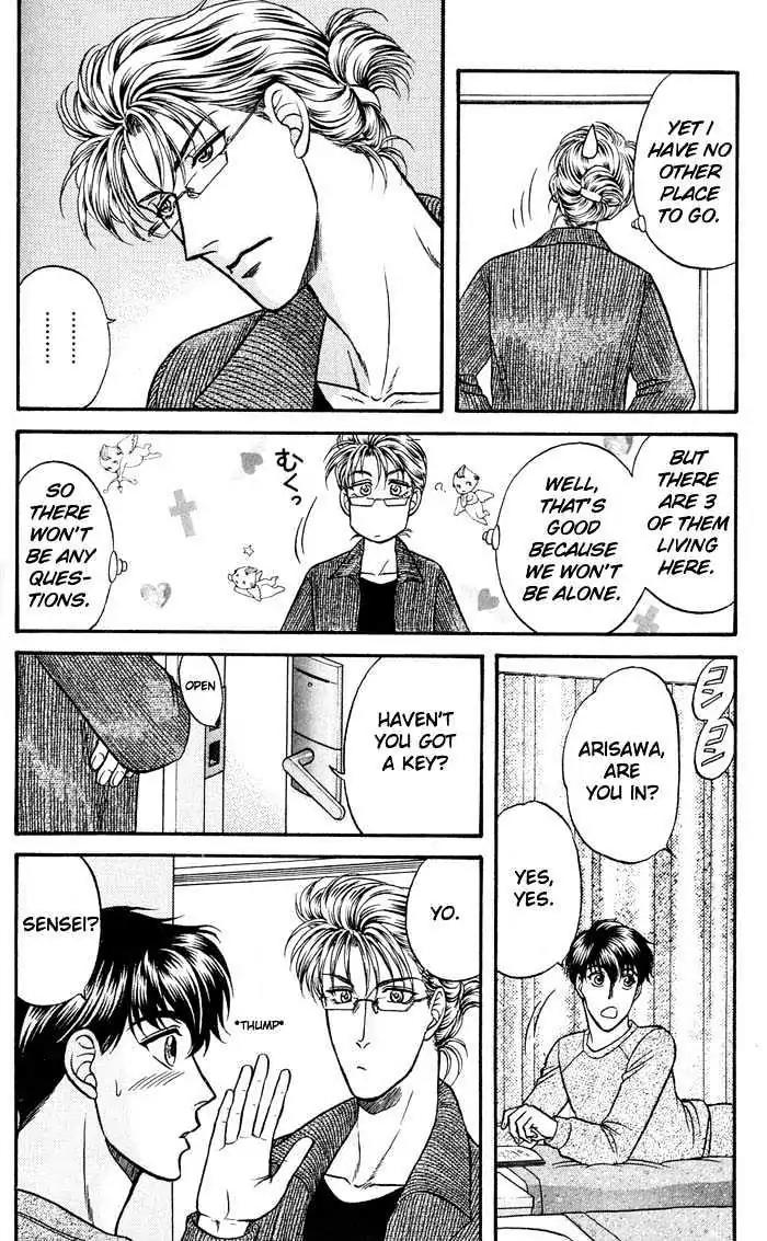 Kusatta Kyoushi no Houteishiki Chapter 39 page 34 - Chapter 39: More Than Just Friends, But Not Lovers