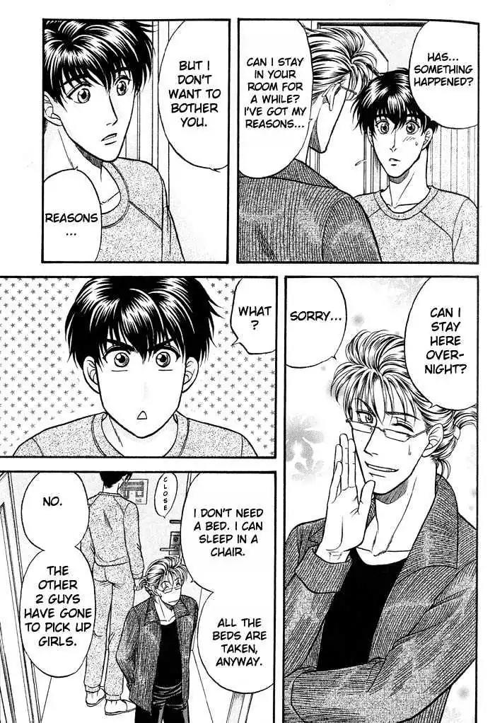 Kusatta Kyoushi no Houteishiki Chapter 39 page 35 - Chapter 39: More Than Just Friends, But Not Lovers