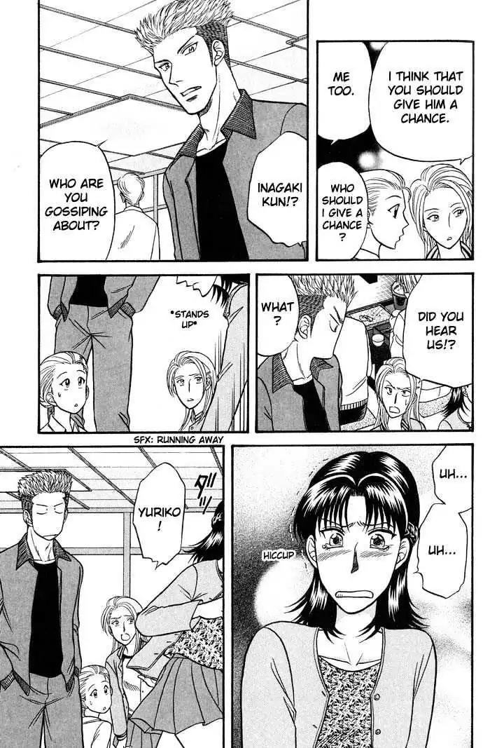 Kusatta Kyoushi no Houteishiki Chapter 39 page 9 - Chapter 39: More Than Just Friends, But Not Lovers