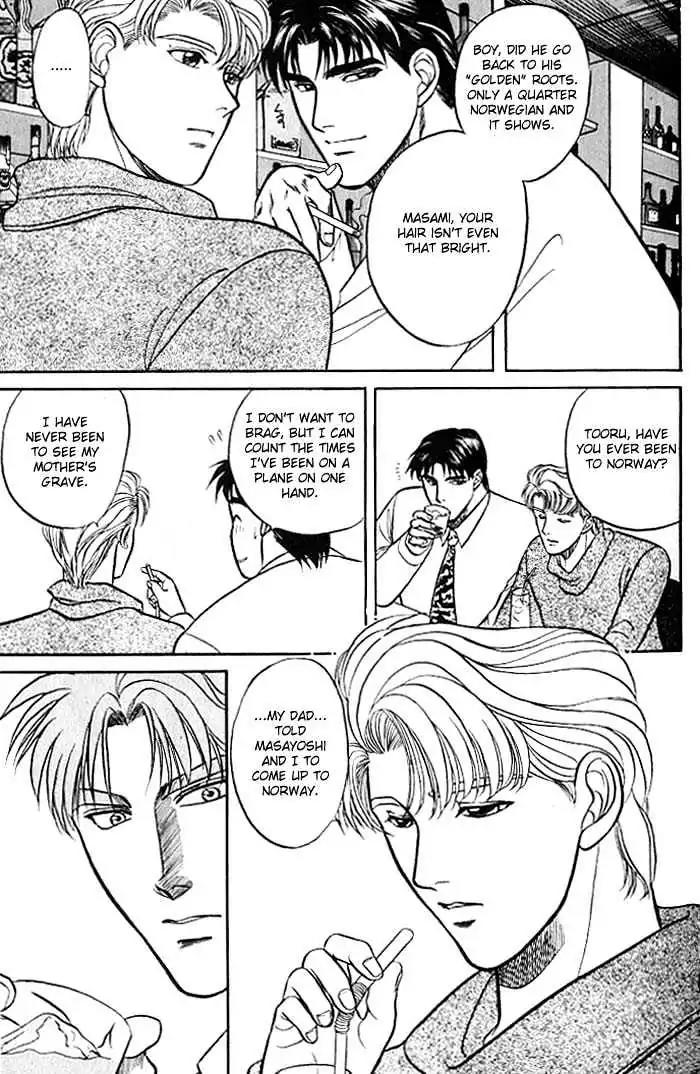Kusatta Kyoushi no Houteishiki Chapter 4 page 11 - Chapter 4: Just One Word Only
