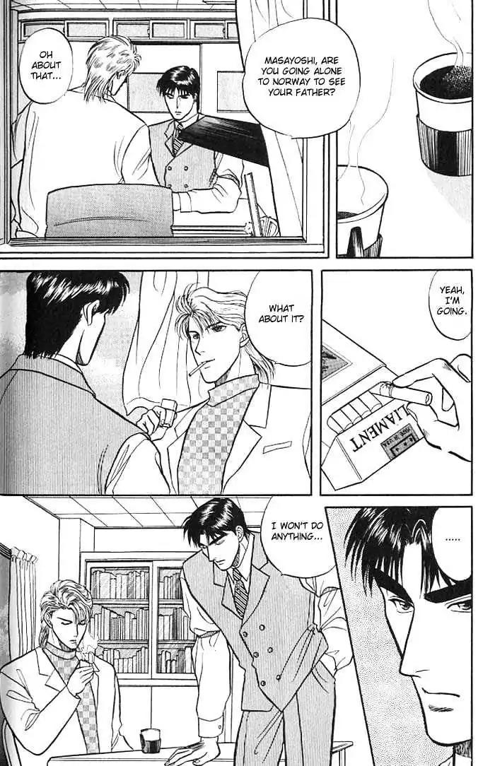 Kusatta Kyoushi no Houteishiki Chapter 4 page 20 - Chapter 4: Just One Word Only
