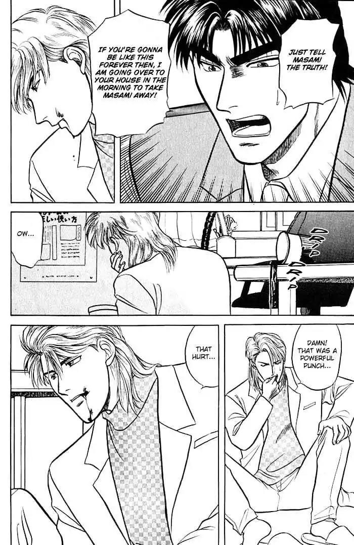Kusatta Kyoushi no Houteishiki Chapter 4 page 22 - Chapter 4: Just One Word Only