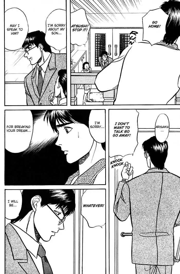 Kusatta Kyoushi no Houteishiki Chapter 4 page 24 - Chapter 4: Just One Word Only