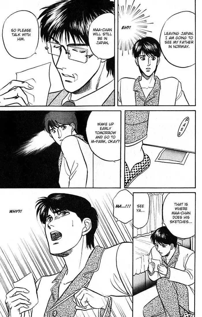 Kusatta Kyoushi no Houteishiki Chapter 4 page 25 - Chapter 4: Just One Word Only