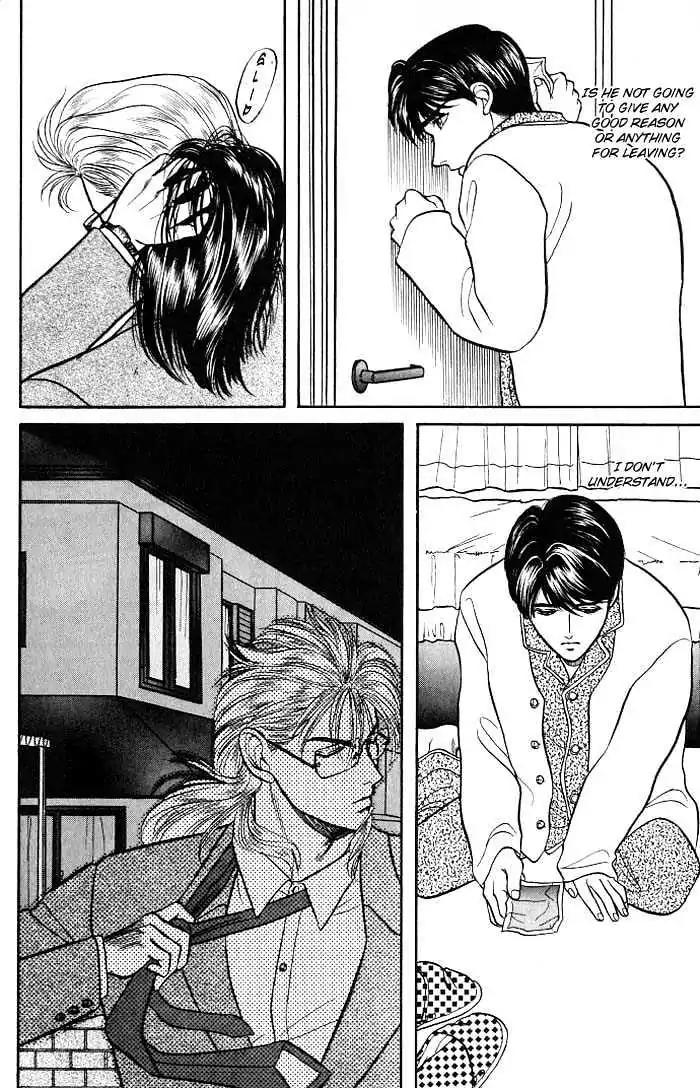 Kusatta Kyoushi no Houteishiki Chapter 4 page 26 - Chapter 4: Just One Word Only