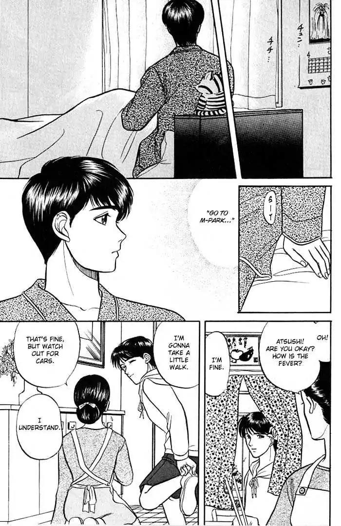 Kusatta Kyoushi no Houteishiki Chapter 4 page 27 - Chapter 4: Just One Word Only