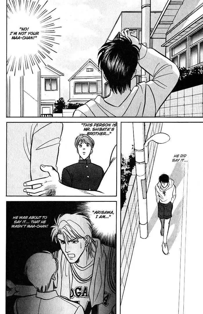 Kusatta Kyoushi no Houteishiki Chapter 4 page 28 - Chapter 4: Just One Word Only
