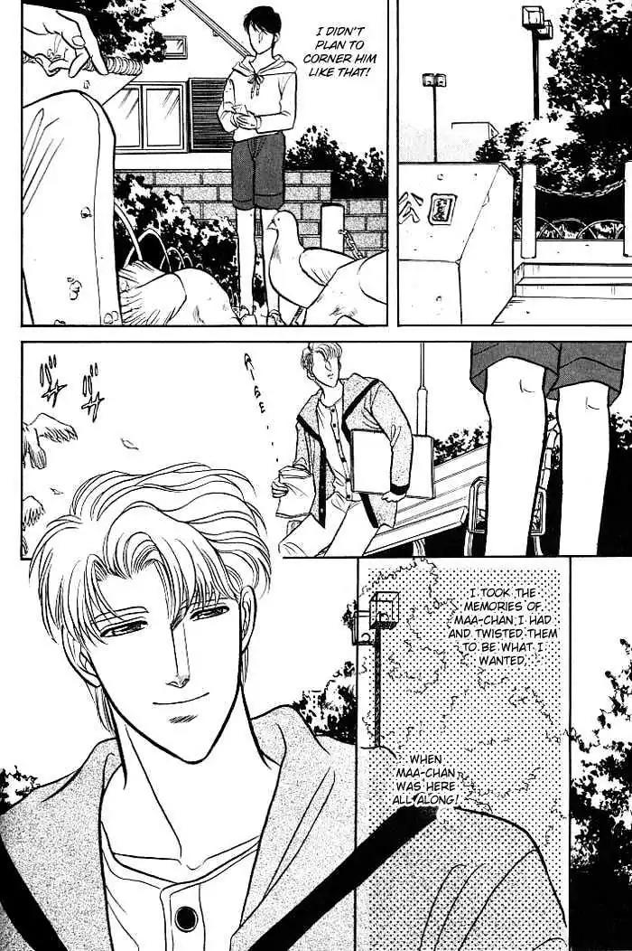 Kusatta Kyoushi no Houteishiki Chapter 4 page 30 - Chapter 4: Just One Word Only