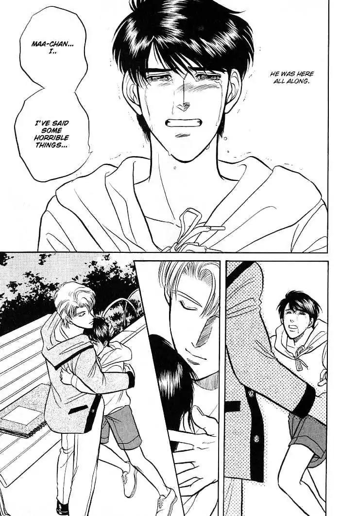 Kusatta Kyoushi no Houteishiki Chapter 4 page 31 - Chapter 4: Just One Word Only