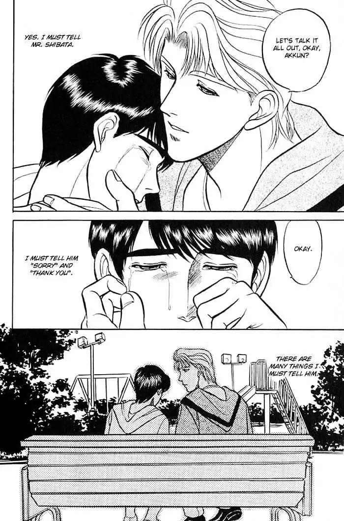 Kusatta Kyoushi no Houteishiki Chapter 4 page 32 - Chapter 4: Just One Word Only