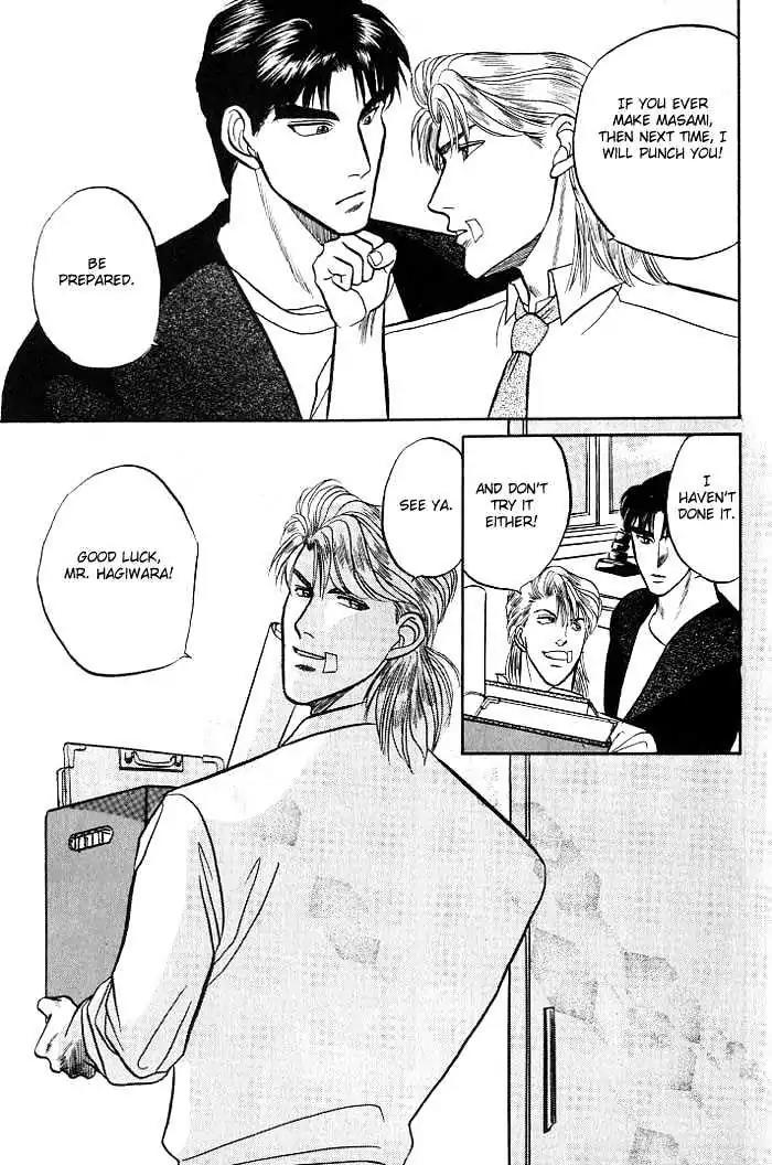 Kusatta Kyoushi no Houteishiki Chapter 4 page 35 - Chapter 4: Just One Word Only