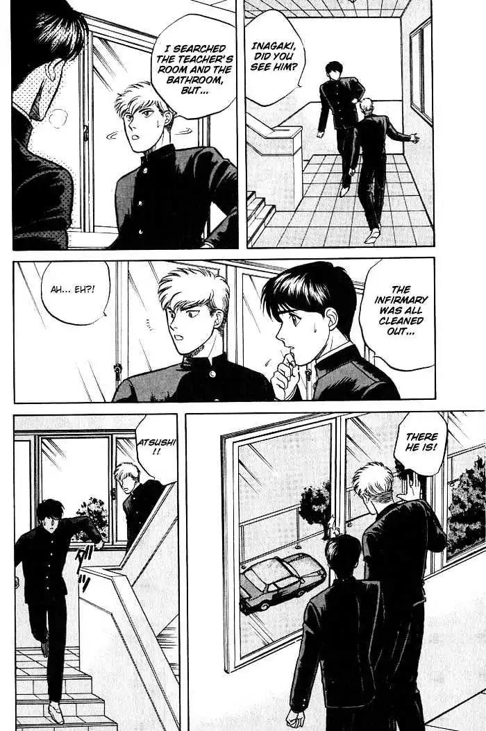 Kusatta Kyoushi no Houteishiki Chapter 4 page 36 - Chapter 4: Just One Word Only
