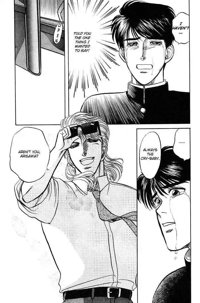 Kusatta Kyoushi no Houteishiki Chapter 4 page 39 - Chapter 4: Just One Word Only
