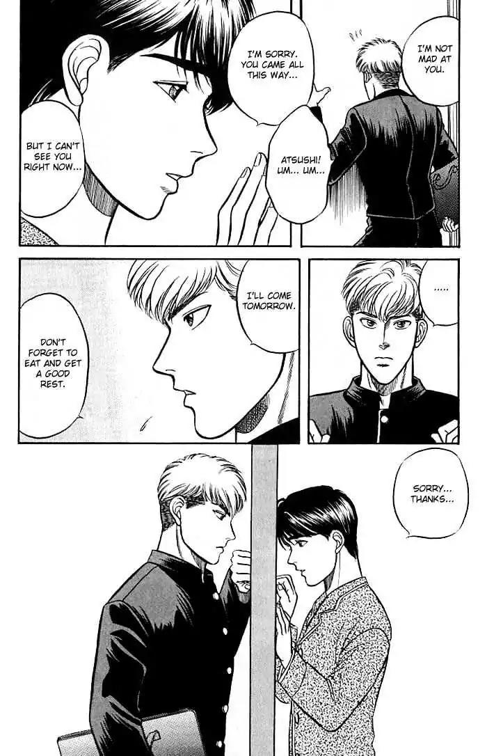 Kusatta Kyoushi no Houteishiki Chapter 4 page 4 - Chapter 4: Just One Word Only