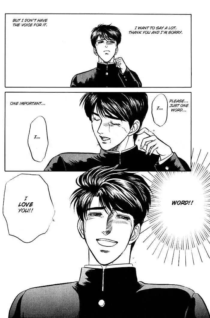 Kusatta Kyoushi no Houteishiki Chapter 4 page 40 - Chapter 4: Just One Word Only