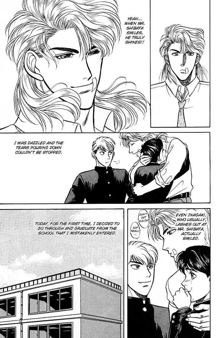 Kusatta Kyoushi no Houteishiki Chapter 4 page 41 - Chapter 4: Just One Word Only