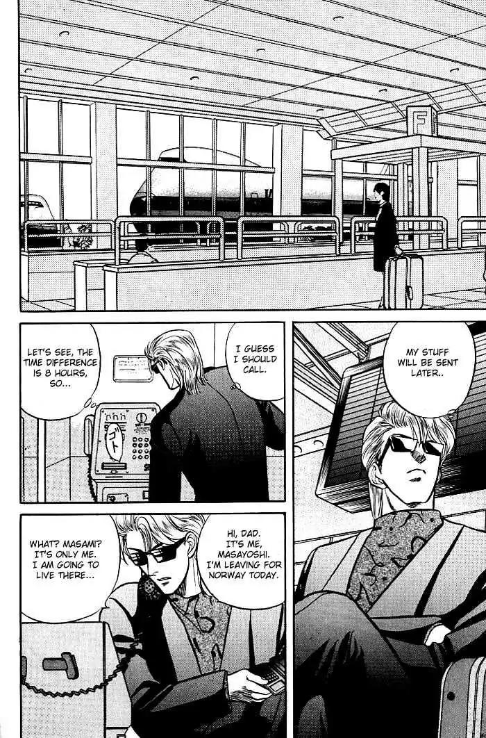 Kusatta Kyoushi no Houteishiki Chapter 4 page 42 - Chapter 4: Just One Word Only