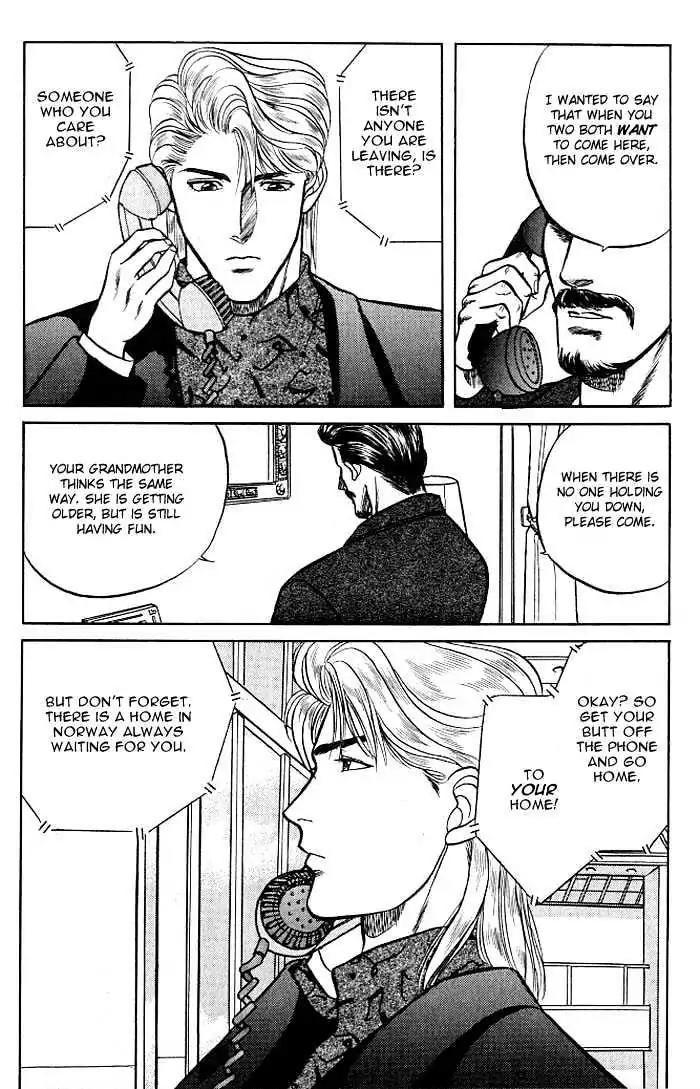 Kusatta Kyoushi no Houteishiki Chapter 4 page 44 - Chapter 4: Just One Word Only