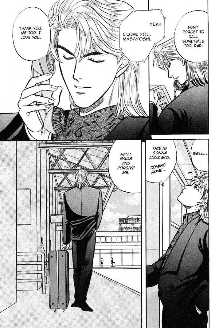 Kusatta Kyoushi no Houteishiki Chapter 4 page 45 - Chapter 4: Just One Word Only