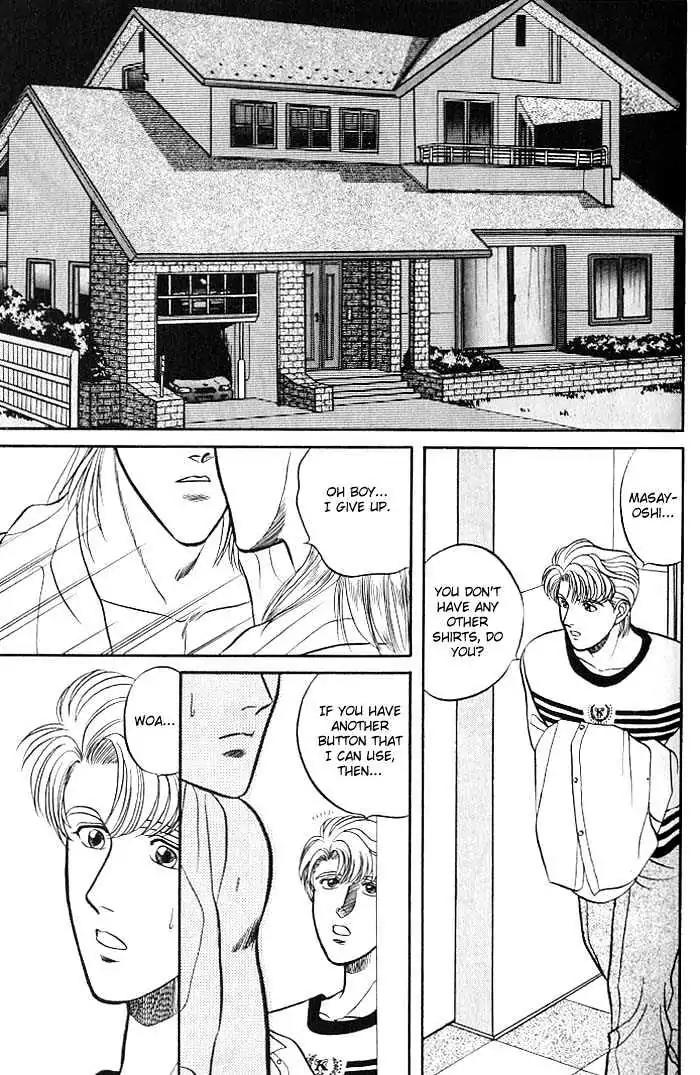 Kusatta Kyoushi no Houteishiki Chapter 4 page 5 - Chapter 4: Just One Word Only