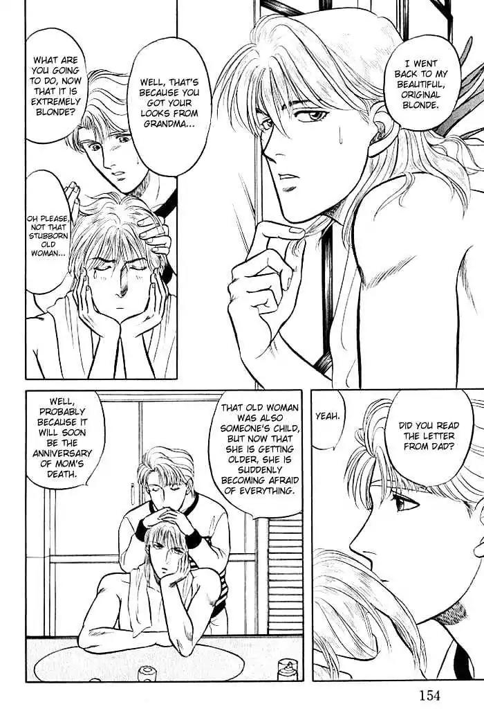 Kusatta Kyoushi no Houteishiki Chapter 4 page 6 - Chapter 4: Just One Word Only