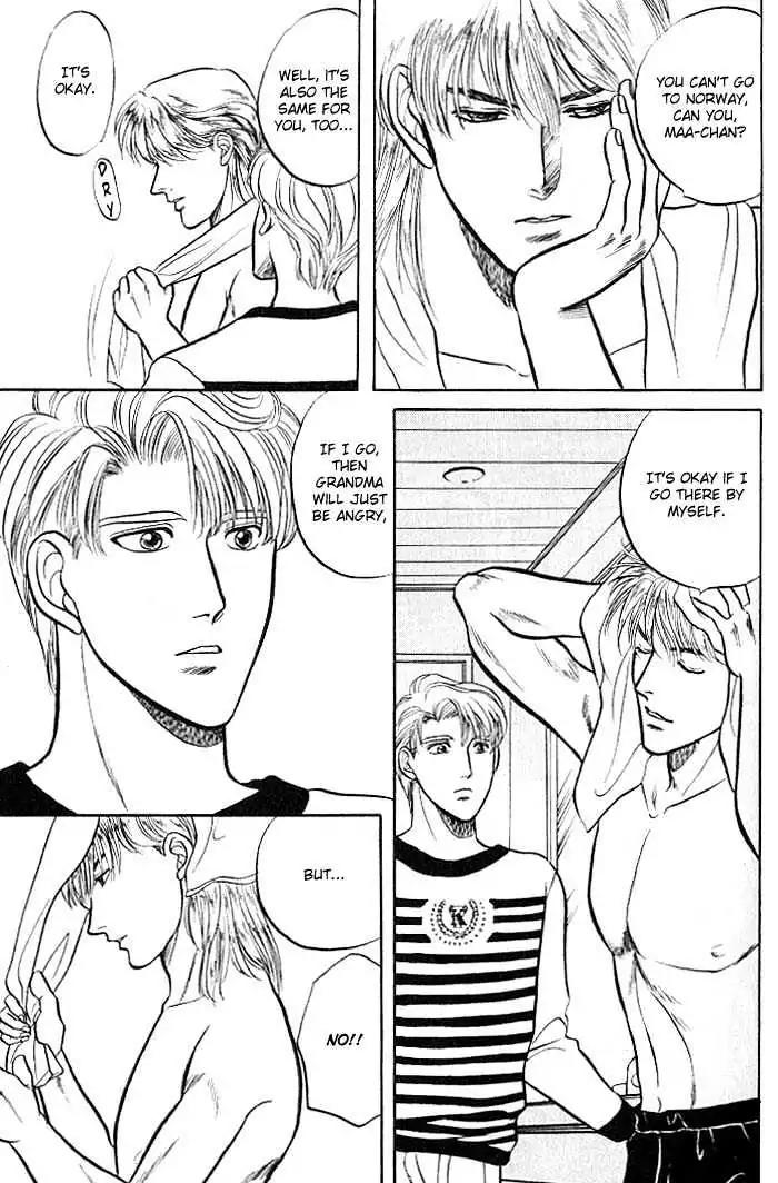 Kusatta Kyoushi no Houteishiki Chapter 4 page 7 - Chapter 4: Just One Word Only