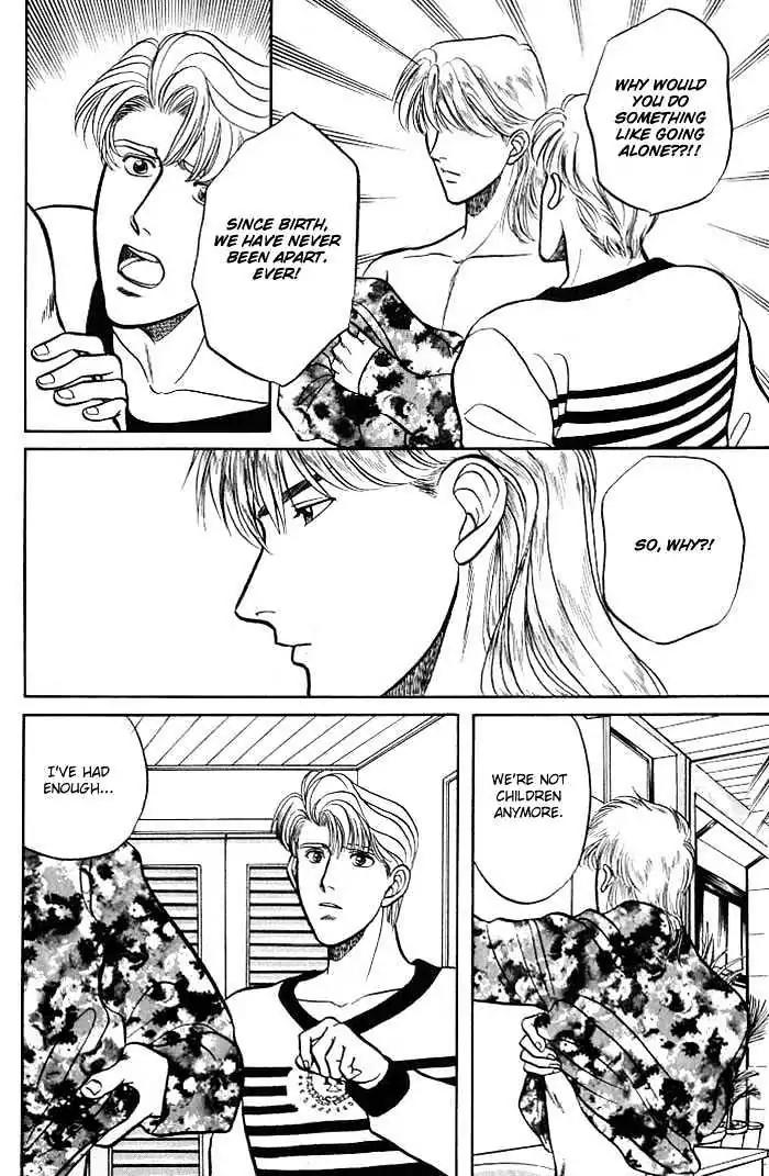 Kusatta Kyoushi no Houteishiki Chapter 4 page 8 - Chapter 4: Just One Word Only