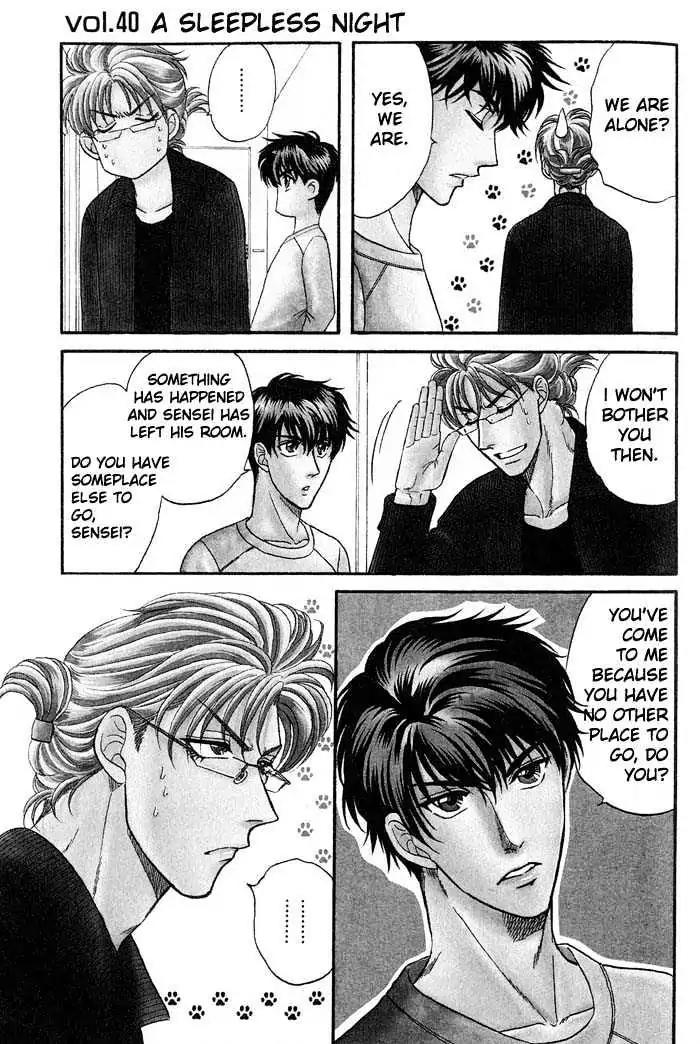 Kusatta Kyoushi no Houteishiki Chapter 40 page 1 - Chapter 40: A Sleepless Night