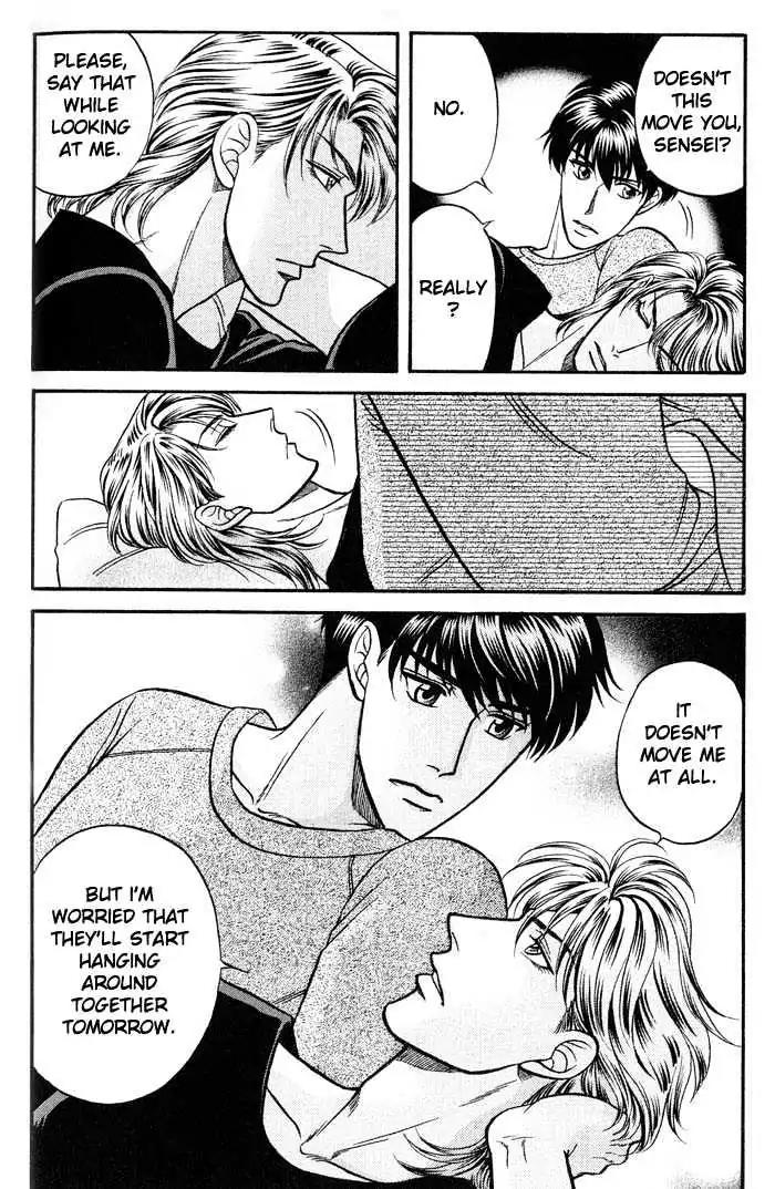 Kusatta Kyoushi no Houteishiki Chapter 40 page 11 - Chapter 40: A Sleepless Night