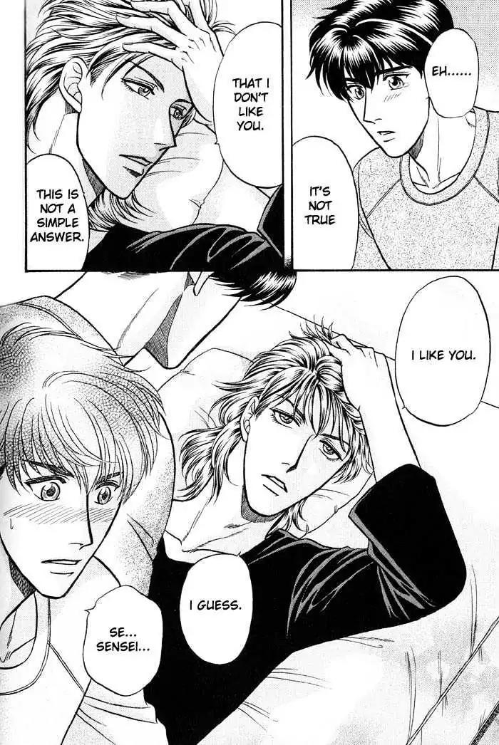 Kusatta Kyoushi no Houteishiki Chapter 40 page 13 - Chapter 40: A Sleepless Night