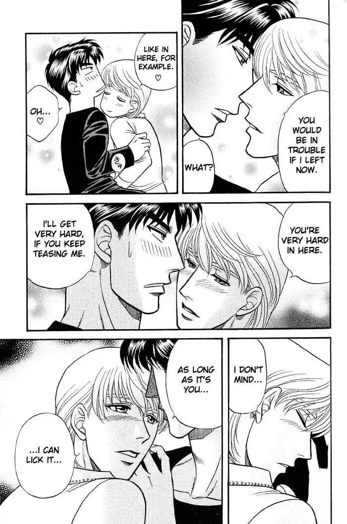 Kusatta Kyoushi no Houteishiki Chapter 40 page 16 - Chapter 40: A Sleepless Night