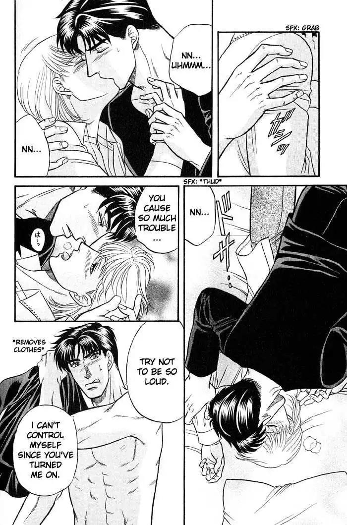 Kusatta Kyoushi no Houteishiki Chapter 40 page 17 - Chapter 40: A Sleepless Night