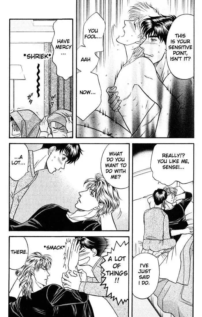 Kusatta Kyoushi no Houteishiki Chapter 40 page 20 - Chapter 40: A Sleepless Night
