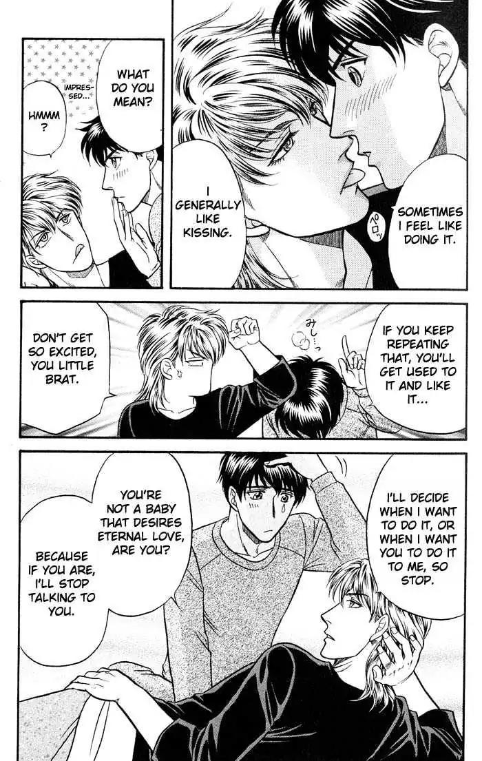 Kusatta Kyoushi no Houteishiki Chapter 40 page 22 - Chapter 40: A Sleepless Night