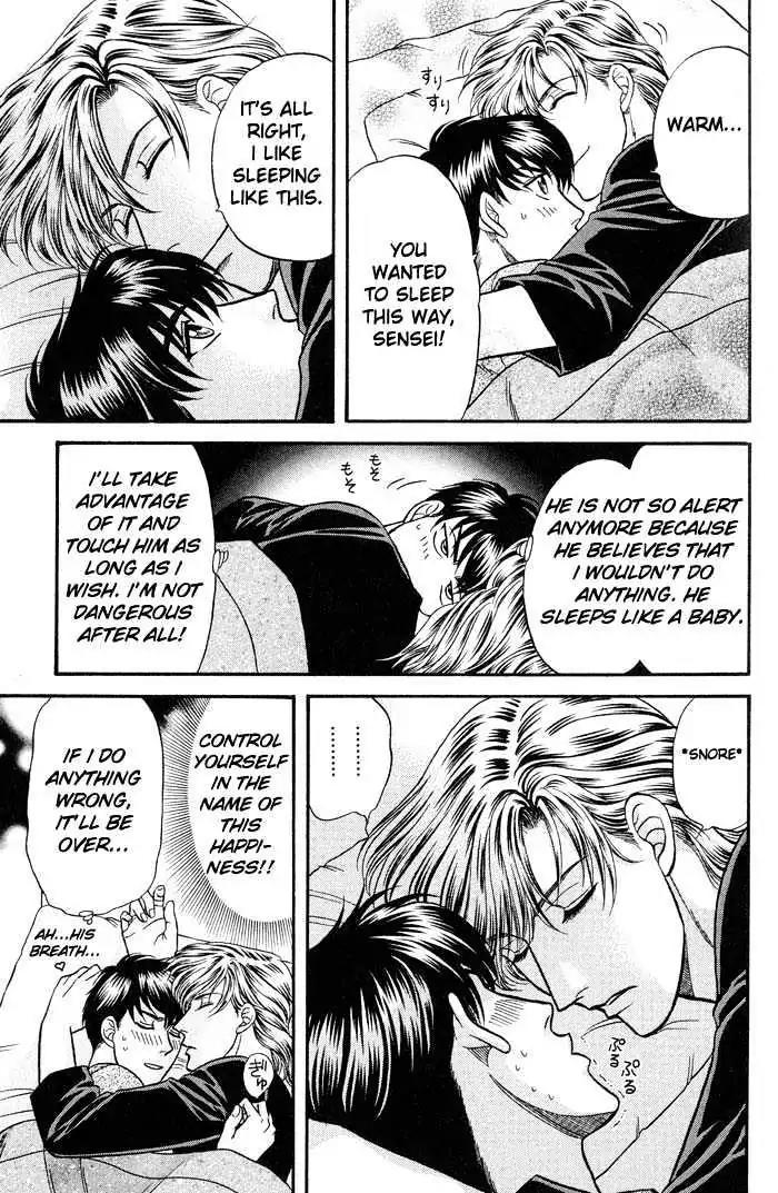 Kusatta Kyoushi no Houteishiki Chapter 40 page 24 - Chapter 40: A Sleepless Night