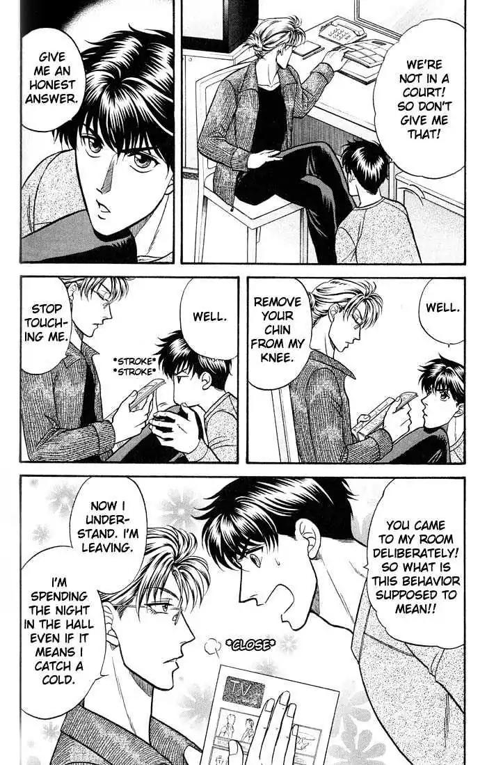 Kusatta Kyoushi no Houteishiki Chapter 40 page 5 - Chapter 40: A Sleepless Night