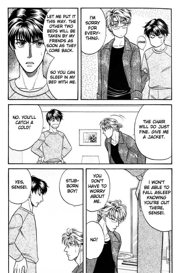 Kusatta Kyoushi no Houteishiki Chapter 40 page 6 - Chapter 40: A Sleepless Night
