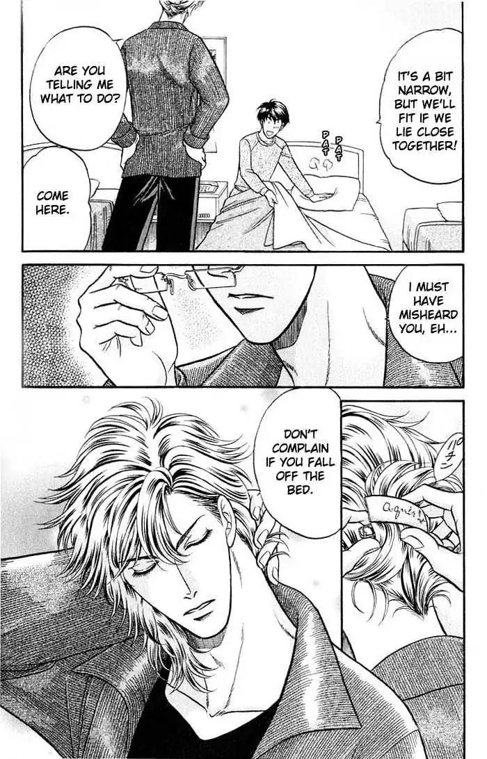 Kusatta Kyoushi no Houteishiki Chapter 40 page 7 - Chapter 40: A Sleepless Night