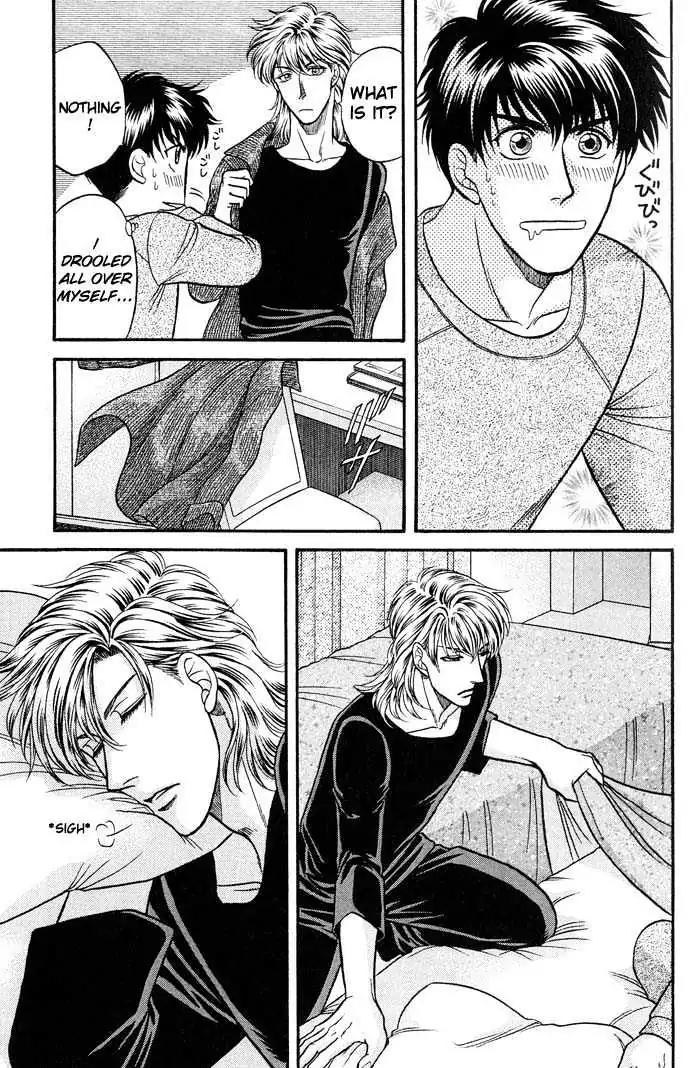 Kusatta Kyoushi no Houteishiki Chapter 40 page 8 - Chapter 40: A Sleepless Night