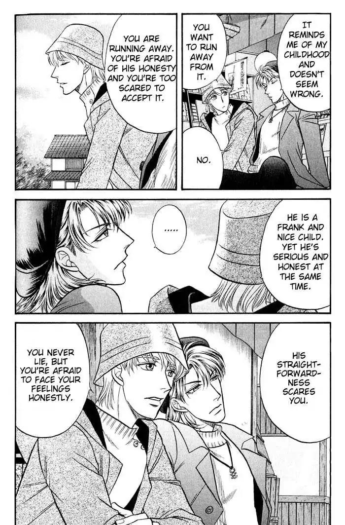 Kusatta Kyoushi no Houteishiki Chapter 41 page 12 - Chapter 41: Sensei's Resolution
