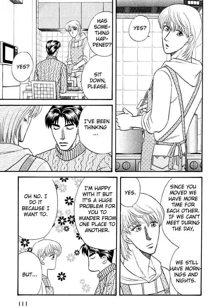 Kusatta Kyoushi no Houteishiki Chapter 41 page 17 - Chapter 41: Sensei's Resolution