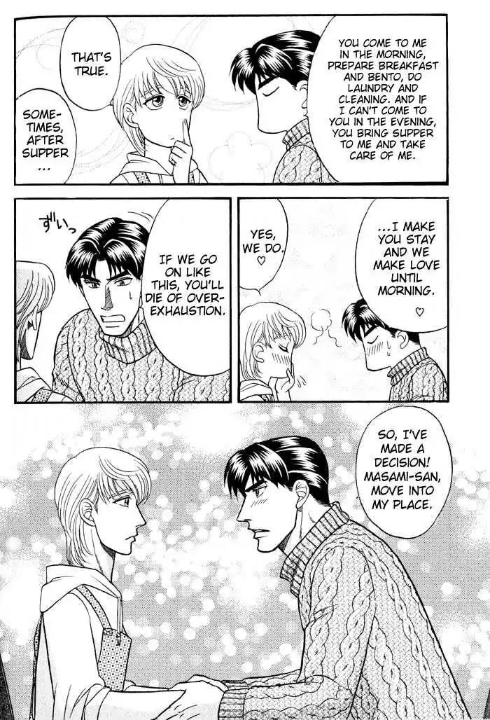 Kusatta Kyoushi no Houteishiki Chapter 41 page 18 - Chapter 41: Sensei's Resolution